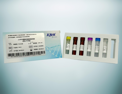 人APOE基因分型检测试剂盒（荧光-PCR法）